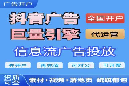 案例分享：竞价推广公司助力企业品牌塑造