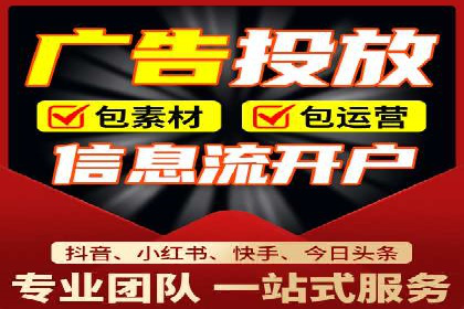 百度竞价包年案例：如何提升企业品牌影响力？