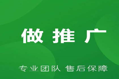 案例解析：如何通过SEM优化实现转化