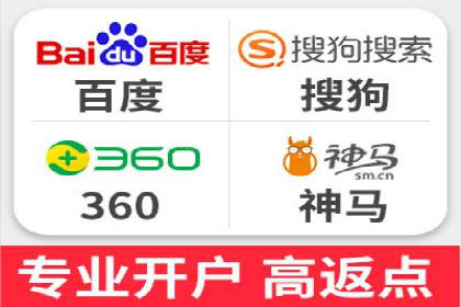 视频案例：信息流广告创意制作与投放技巧